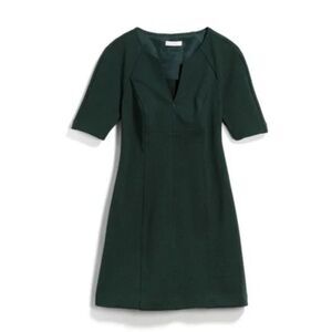 Trina Turk A-Line Dress